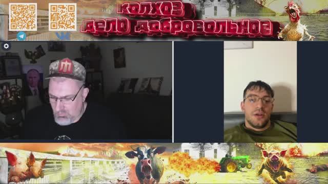 Незашоренный погляд на историчны подии смотреть онлайн