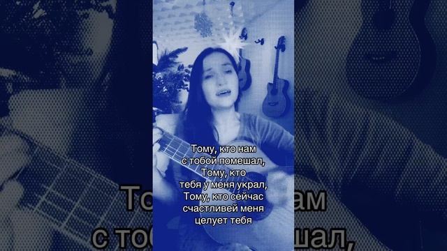 Прощай прощай, моя любовь я ухожу. смотреть онлайн