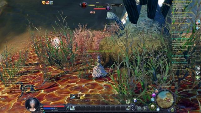 Aion Classic — официальный,обзор начало