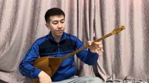 Еркем-ай на домбре: Учимся играть популярный казахски?