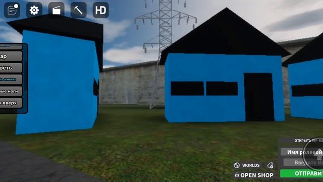 роб Туалет серия1 Это мой личный сериал мини-рассказ ? смотреть онлайн