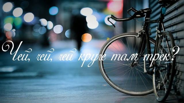 Мот Далласский клуб злопыхателей (Lyric Video) смотреть онлайн