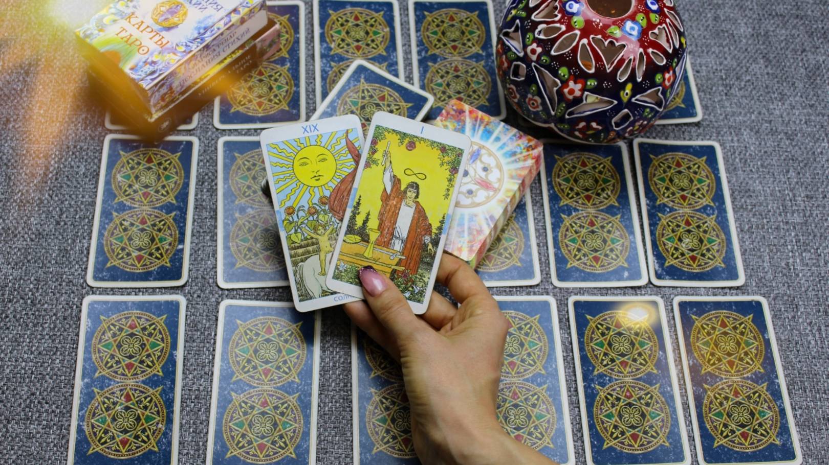 ХОЧЕТ ЛИ ОН ВАС ВЕРНУТЬ. ПОМНИТ ЛИ.