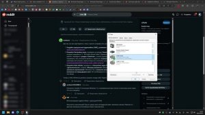 НЕ СЛЫШНО ЗВУК СЗАДИ В PUBG/APEX (РЕШЕНИЕ!!!)