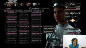 Как победить Симона в Clair obscuire Expidition 33