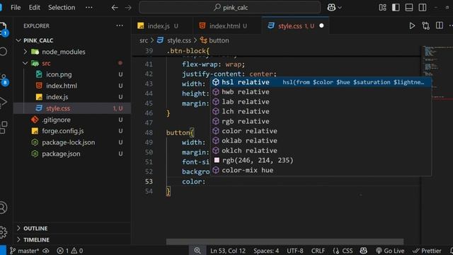КАЛЬКУЛЯТОР НА ЭЛЕКТРОНЕ / ELECTRON смотреть онлайн