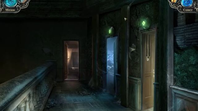 Обитель теней прохождение часть 15/Shadow Shelter gameplay part 15 (2013) смотреть онлайн