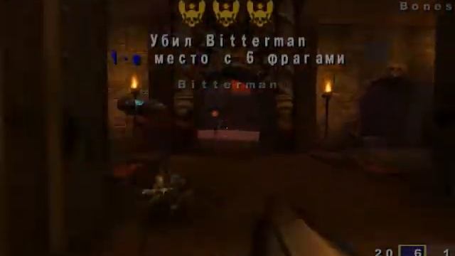 Quake 3 Arena вот так можно по орать в нее
