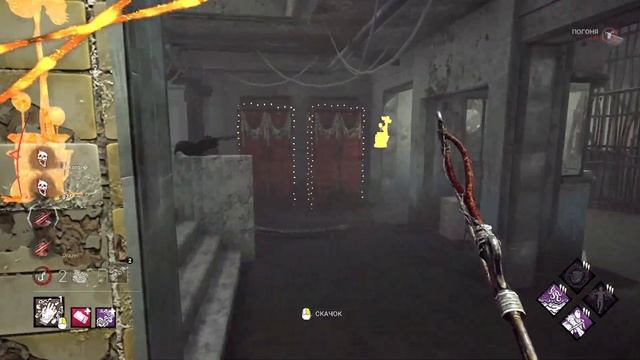 ЛУЧШИЙ БИЛД НА ЗАКРЫТУЮ КАРТУ! Dead By Daylight