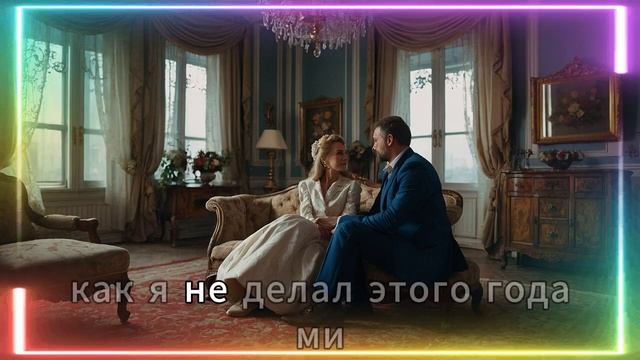МОЯ ЖЕНА ИЗМЕНИЛА МНЕ... ПОЭТОМУ Я ПРЕВРАТИЛ ЕЕ ЖИЗНЬ В