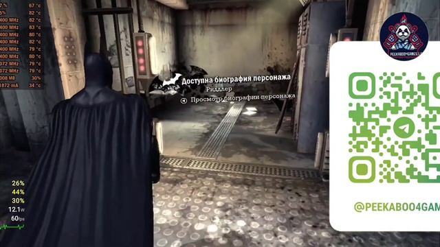 BATMAN ARKHAM ASYLUM (GAMEHUB EMULATOR) SNAPDRAGON ELITE 8 ANDROID GAMEPLAY + НАСТРОЙКИ смотреть онлайн