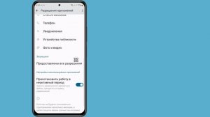 Как исправить проблему с кодом проверки Telegram (новое об