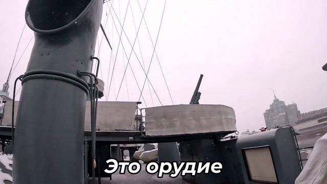 Прогулка по Авроре декабрь 2024 | Пошли смотреть вместе #