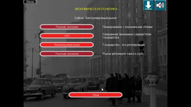 Либеральный Кремль (По просьбам трудящихся)