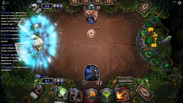 Eternal Highlights #10. Идеальный расклад Dark Roaches или как проиграть с удовольствием.