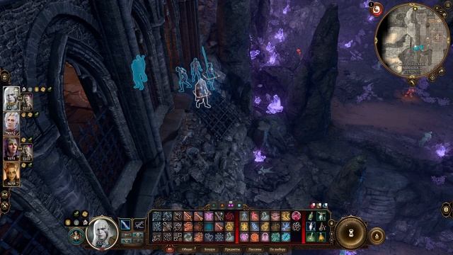 Baldurs Gate 3 Тактика Колдун смотреть онлайн