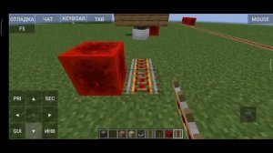 Мод create(крейт) для майнкрафт java на телефон. Pojav launcher