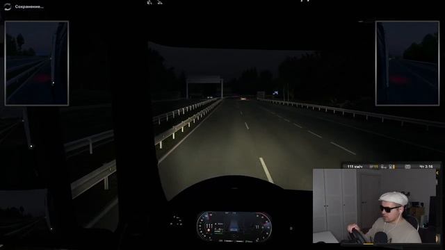 Едем из ИТАЛИИ в ЧЕХИЮ в EUROTRUCK SIMULATOR 2! Запись стрима 06.05.2024 смотреть онлайн