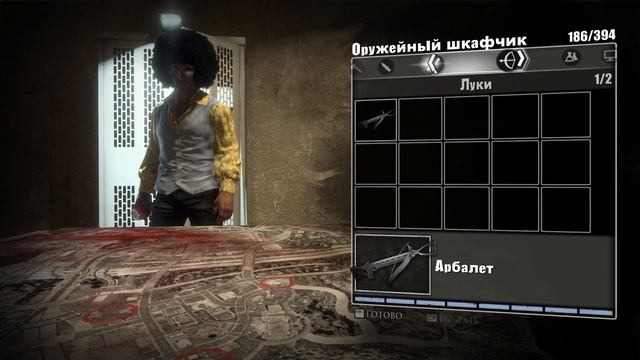 Dead Rising 3 | 16 серия | Финалочка смотреть онлайн