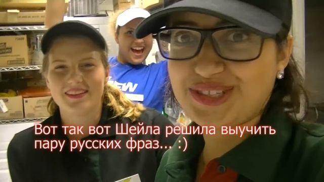 А что ты сделал в свои 17? Американские девушки и русски смотреть онлайн