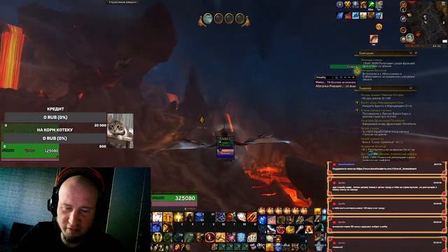 "Клан Трёх Молотов" Мы вернулись в World of Warcraft! смотреть онлайн