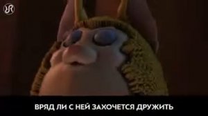 @Таттл Тейл [come to mama] русский перевод reverse