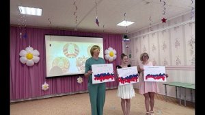 Всероссийский конкурс: "Лучший детский сад - 2025 г.", МБОУ Емельяновская СОШ, Г.о. Коломна