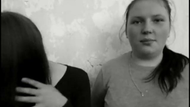 Дикая грация смотреть онлайн