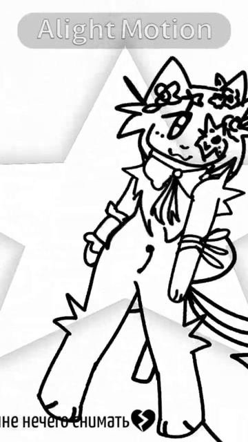 Снимать пока нечего, но канал пустовать не должен #рек смотреть онлайн