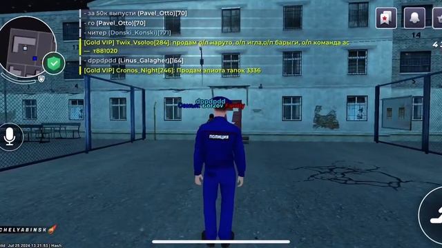 Доказательство(форум блек раша,читер)