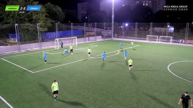 Арсенал - Победа | Ночная лига, 9 тур (Прямая трансляция)
