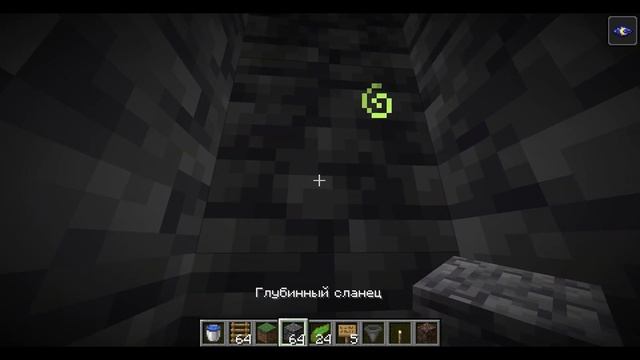 ПРОСТАЯ ФЕРМА ОПЫТА И ЛУТА НА СПАВНЕРЕ | МАЙНКРАФТ 1.21 #? смотреть онлайн