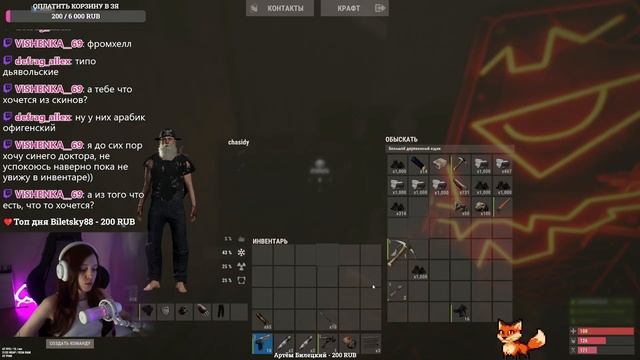 ❤️RUST. Соло фермер после глобала в RUST