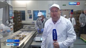 «Президентский уровень технологий»: оборудование ТАУРАС-ФЕНИКС на службе Салехардского комбината