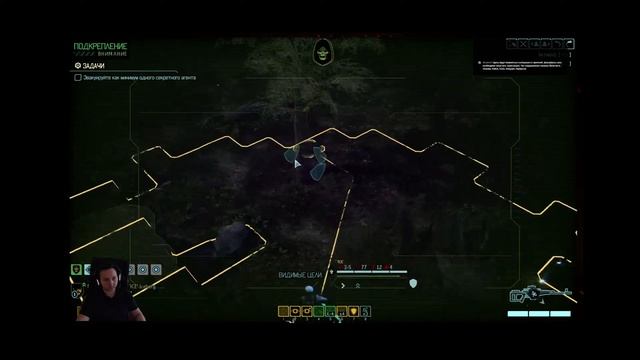 XCOM 2 long war of the chosen 248 модов, Сборка от MNG , # 2 смотреть онлайн
