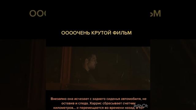 Video-output-9FA62E6E-75B2-4BEC-B46C-2574E5F5E69C-1