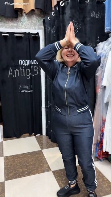 ГОРЯЧИЕ ТРЕНДЫ НА ПРОХЛАДНУЮ ОСЕНЬ смотреть онлайн