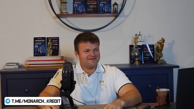 Записал коллектора в черный список. Подать на банкротство физического лица. угар))) смотреть онлайн