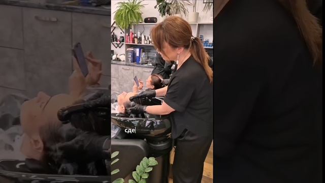 Тонирование смывается в рыжий. Что делать?