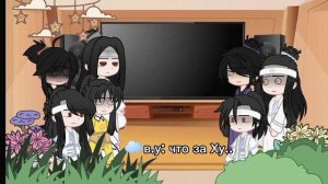 °•||реакция мдк на тт 4/? 0.75×||•°