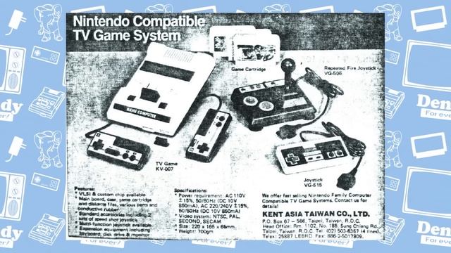 Тайвань: расцвет и закат родины игрового пиратства | Ful