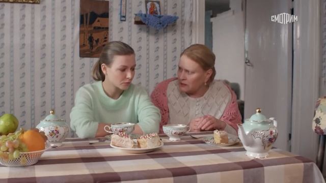 Миленький ты мой: 4 серия смотреть онлайн