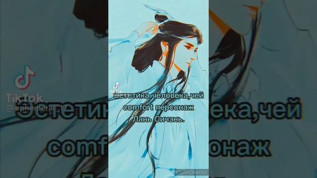 Сборник эстетики героев Магистра Дьявольского Культа смотреть онлайн