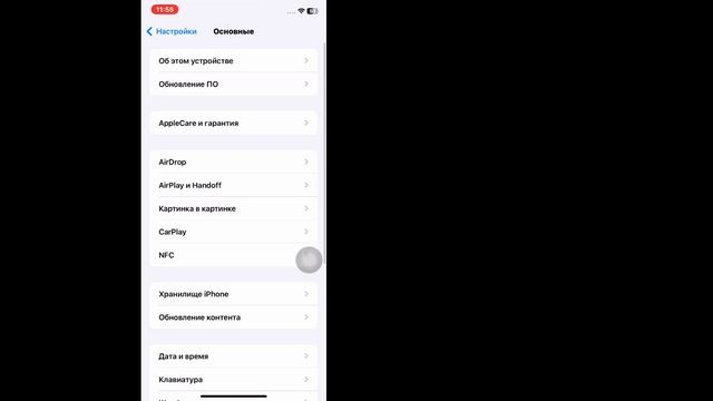 Мобильные игры в стиле социального взаимодействия