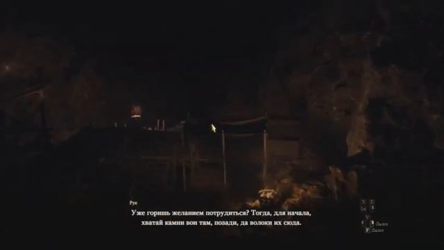 Dragon's Dogma 2. Догма Дракона. Маг