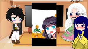 Реакция манхвы Я мачеха,но моя дочь-просто прелесть на