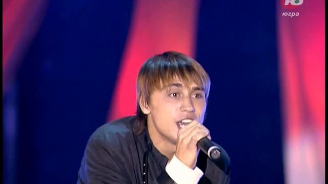 Дима Билан - 