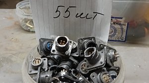 Разъемы FQ 14-42 проверка на содержание золота 😉