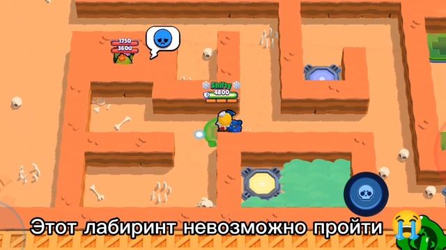 Бравл Старс, Но Это Типичная Реклама Игр | Браво Старс смотреть онлайн
