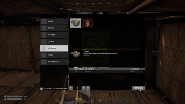 DUCKSIDE - НОВАЯ ВЫЖИВАЛКА- БОЕВЫЕ УТКИ В RUST  - ПЕРВЫЙ ВЗГЛЯ?
